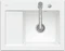 Villeroy & Boch Subway 45 Compact Vorschaubild