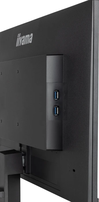 iiyama ProLite XU2492HSU-B6, 23.8"