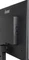 iiyama ProLite XU2492HSU-B6, 23.8" Vorschaubild