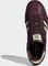 adidas Samba OG maroon/cream white/gold metallic Vorschaubild