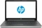 HP Laptop 15-db1622ng, Natural Silver, Ryzen 3 3200U, 8GB RAM, 512GB SSD, DE Vorschaubild