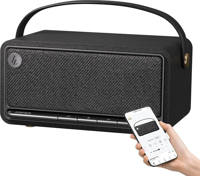 Edifier MP330 schwarz
