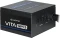 Chieftec VITA SM3 Series BPX-650-C 650W, ATX 3.1 Vorschaubild
