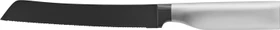 WMF Ultimate Black Brotmesser 19cm