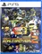 Earth Defense Force: World Brothers 2 (PS5) Vorschaubild