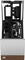Fractal Design Terra Silver, Mini-ITX Vorschaubild