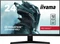 iiyama G-Master G2466HSU / GB2466HSU Red Eagle Vorschaubild