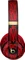 Beats by Dr. Dre Studio3 Wireless DJ Khaled Custom Edition Vorschaubild