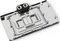 Alphacool Core NVIDIA GeForce RTX 4090 Master mit Backplate Vorschaubild