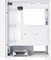 Montech Air 1000 Premium White, weiß, Glasfenster Vorschaubild
