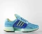 adidas Climacool 1 bright cyan/semi frozen yellow/purple Vorschaubild
