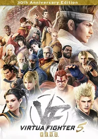 Virtua Fighter 5 R.E.V.O. - 30th Anniversary Edition (Download) (PC)