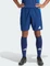 adidas Tiro 24 Competition Match Hose kurz team navy blue 2 (Herren) Vorschaubild
