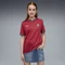 Puma FIFA WM 2026 Portugal Heimtrikot kurzarm (Junior) Vorschaubild