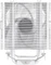Thermaltake UX200 SE ARGB White Vorschaubild