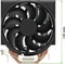 Endorfy SilentiumPC Spartan 5 Max Vorschaubild