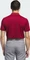 adidas Adi Performance Poloshirt kurzarm collegiate burgundy (Herren) Vorschaubild