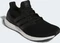 adidas Ultraboost DNA 5.0 core black/beam green (Herren) Vorschaubild