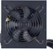 Cooler Master MWE Bronze V2 750W, ATX 2.52 Vorschaubild