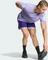 adidas Adi365 Climacool Laufshirt kurzarm magic lilac/frozen purple (Herren) Vorschaubild