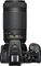 Nikon D3500 mit Objektiv AF-P DX 18-55mm 3.5-5.6 G VR und AF-P DX 70-300mm 4.5-6.3 G ED VR Vorschaubild