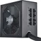 SilverStone Decathlon Gold Series ATX 2.4 Vorschaubild