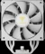 Gamdias Boreas M2-51D WH Vorschaubild