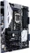 ASUS Prime Z270-AR (Intel 1151) Vorschaubild
