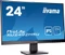 iiyama ProLite XU2492HSU-B1, 23.8" Vorschaubild