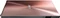 ASUS UltraDrive SDRW-08U5S-U, SlimLine rosa, USB 2.0 Vorschaubild