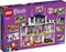 LEGO Friends - Heartlake City Hotel Vorschaubild