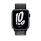 Apple Nike Sport Loop für Apple Watch 45mm schwarz/Summit White Vorschaubild
