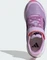 adidas Runfalcon 5 powder plum/aurora plum/lucid red (Junior) Vorschaubild