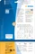 Herma Folienetiketten, 63.5x38.1mm, wetterfest, transparent, matt, 25 Blatt (525 Etiketten) Vorschaubild
