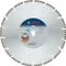 Bosch Professional Standard for Universal Diamanttrennscheibe Vorschaubild