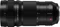 Panasonic Lumix S PRO 70-200mm 4.0 OIS Vorschaubild