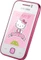 Samsung Galaxy Y S5360 Hello Kitty Edition Vorschaubild