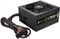 Corsair CX-M Series Modular CX750M 750W, ATX 2.3 Vorschaubild
