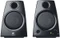Logitech Z130 Vorschaubild