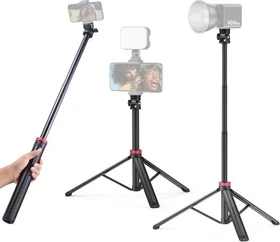 Ulanzi MT-79 Tragbares verstellbares Lichtstativ