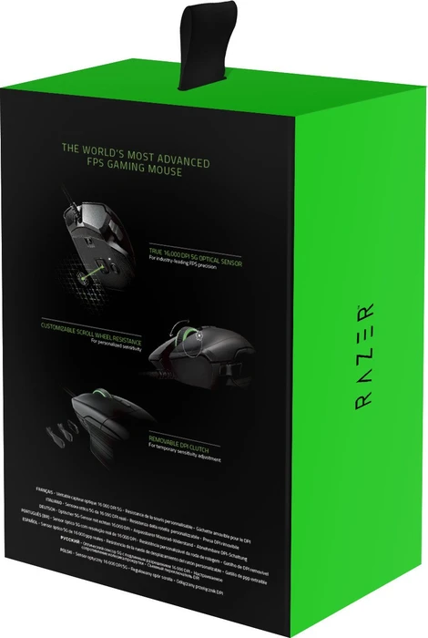 Razer Basilisk Classic Black, USB