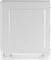 Endorfy SilentiumPC Regnum RG4F Frosty White Vorschaubild