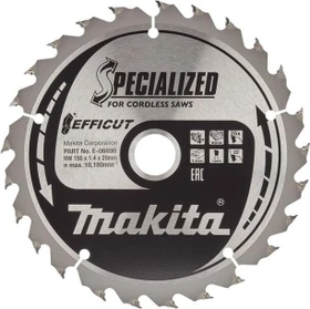 Makita Specialized Efficut Kreissägeblatt 25Z, 150x1x20mm, 1 Stück