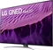 LG 75QNED879QB Vorschaubild