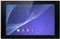 Sony Xperia Tablet Z2, weiß, 32GB Vorschaubild