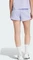adidas Pacer Essentials Knit High-Rise Shorts violet tone/white (Damen) Vorschaubild