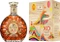 Remy Martin X.O. Vorschaubild