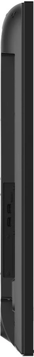 Philips Q-Line 43BDL4050Q, 42.5"