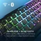 Turtle Beach Vulcan II Mini Air, schwarz, LEDs RGB, TITAN II OPTICAL RED, USB/Bluetooth, DE Vorschaubild