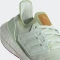 adidas Ultraboost 22 linen green/semi pulse lilac (Damen) Vorschaubild
